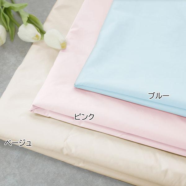 ミクロガード プレミアム BOXシーツ ダブル 140×200×28cm 防ダニ 日本