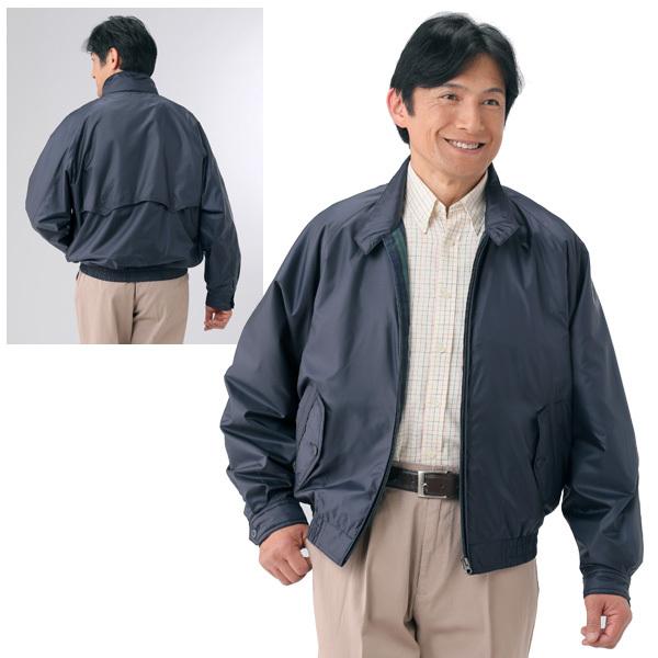 URBAN EXPRESS アーバンエクスプレス 撥水加工スイングトップ URBAN EXPRESS アーバンエクスプレス 撥水加工スイングトップ
