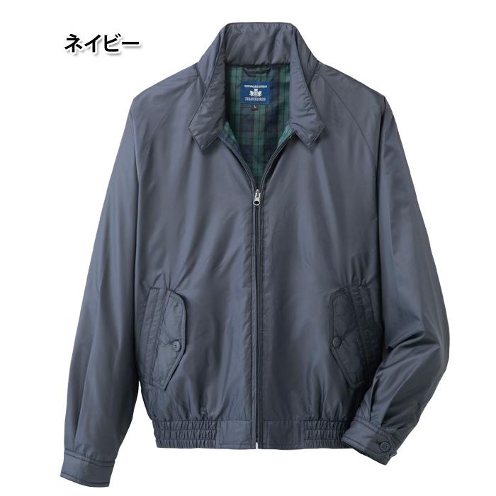 URBAN EXPRESS アーバンエクスプレス 撥水加工スイングトップ URBAN EXPRESS アーバンエクスプレス 撥水加工スイングトップ