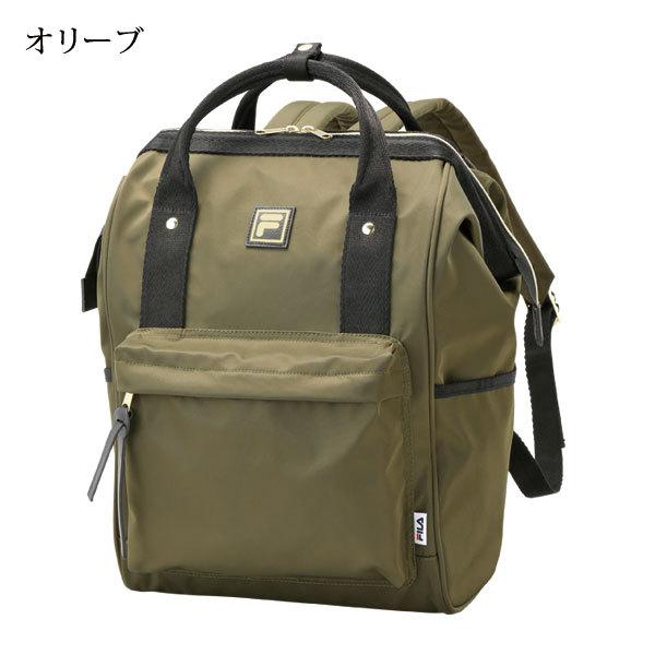 FILA フィラ ガバッと開くデイバッグ 男女兼用 シンプルデザイン FILA フィラ ガバッと開くデイバッグ 男女兼用 シンプルデザイン