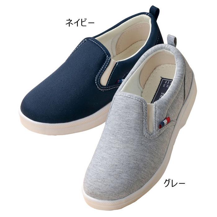 軽量スリッポンスニーカー 定番デザイン 超軽量シューズ 男女 軽量スリッポンスニーカー 定番デザイン 超軽量シューズ 男女