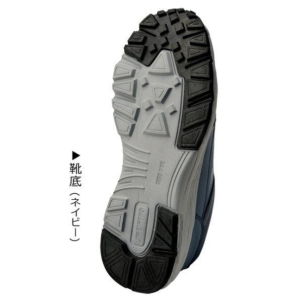 Golden Bear ゴールデンベア ゲルクッション ウォーキング