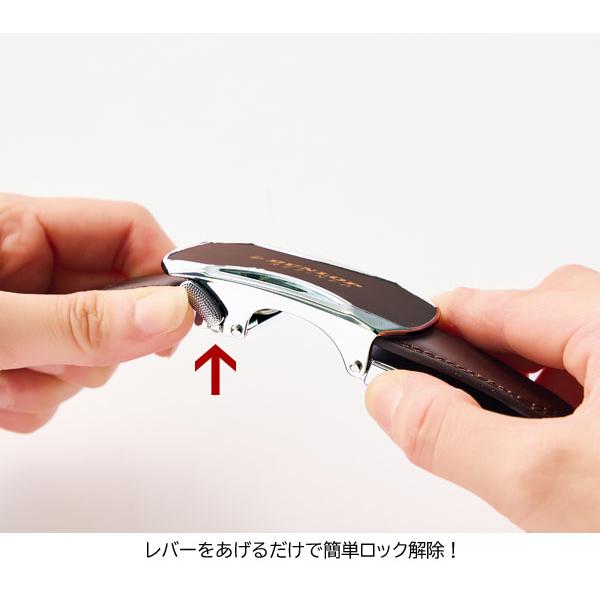 DUNLOP REFINED ダンロップ・リファインド 着脱らくらくベルト 2本組