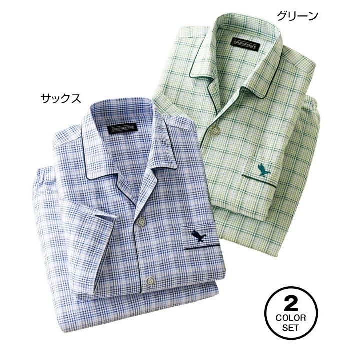 パジャマ 上下セット 2色組 メンズ 綿サッカー格子柄8分丈パジャマ 8分