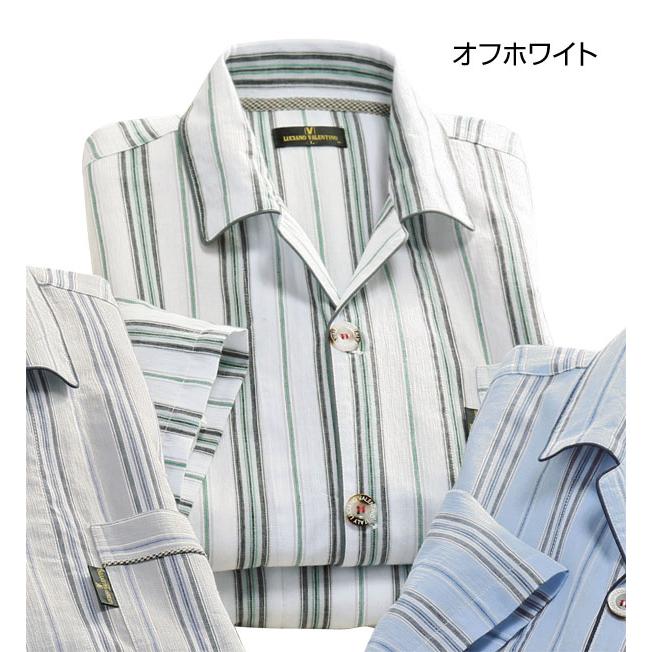 LUCIANO VALENTINO（ルチアーノバレンチノ） 8分袖 パジャマ 同サイズ3