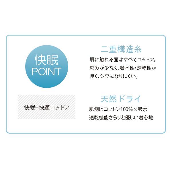 marie claire homme（マリ・クレール オム） マリ・クレール オム 半袖