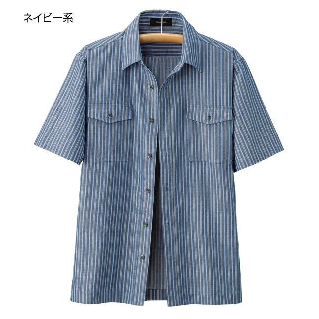 ネイビー 半袖シャツ ポケット付き ポケット付き半袖ドライTシャツ【110～160cm】 | 激安靴の通販