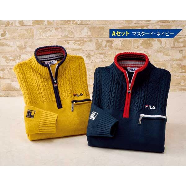 FILA タートルネックセーター カラーブロック FILA