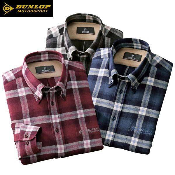 即納 送料無料 のdunlop 暖かフリース使いシャツ 同サイズ3色組 選べる袖丈 メンズファッション ダンロップ モータースポーツ カジュアル 暖かフリース使いシャツ 秋冬 40代 50代 60代 1147こだわる通販ストア 通販 人気 おすすめ