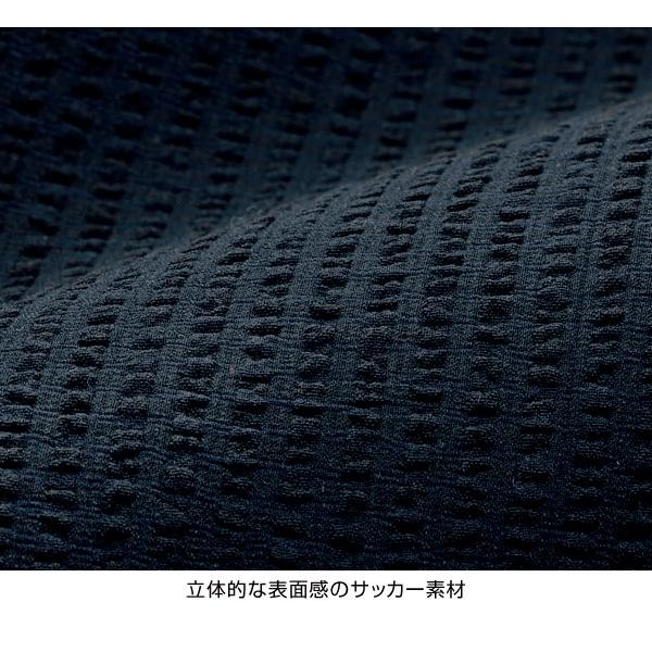 サッカージャケット 着心地快適 軽量 清涼素材サッカー生地使用 カジュアルスタイル 上着 春夏 40代 50代 60代 1147こだわる通販ストア 通販 Paypayモール