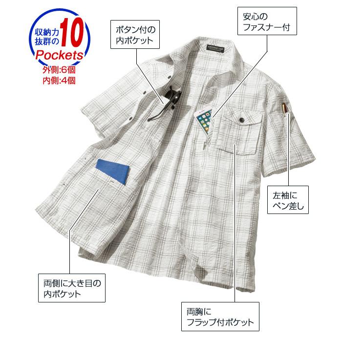 チェック柄 10ポケット シャツジャケット 同サイズ2色組 収納力抜群上着 春夏 40代 50代 60代 9576 1147こだわる通販ストア 通販 Paypayモール