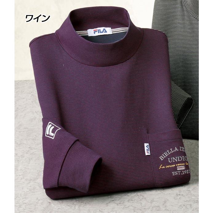 FILA（フィラ） ポケット付ボーダーハイネックシャツ 同サイズ3色組