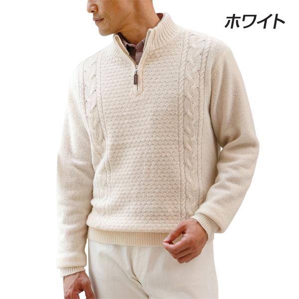 【美品】 peak セーター　ウール100%クルーネック ケーブルL ケーブル編みセーター 上質ウール100％ 内モンゴル産ウール100％ 暖か