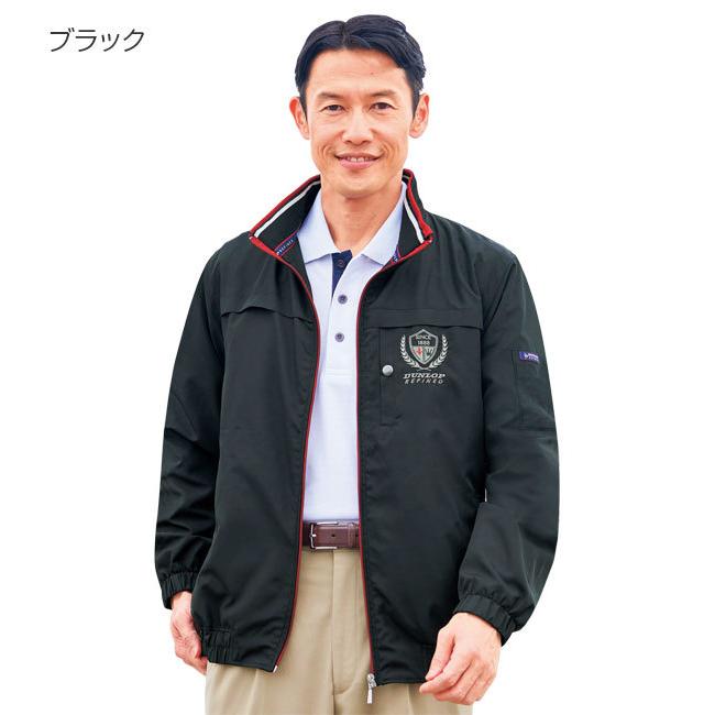 DUNLOP（ダンロップ） ダンロップ・リファインド 新サラッと快適花粉