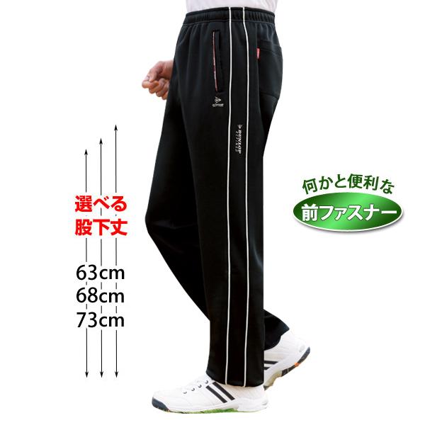 DUNLOP スラックスパンツ 新品 未使用】 DUNLOP MOTORSPORT ダンロップ ゴルフ 通年 ロゴ