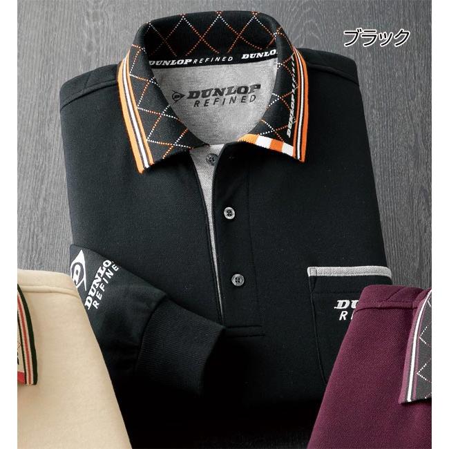 DUNLOP（ダンロップ） DUNLOP REFINED ダンロップ・リファインド 裏