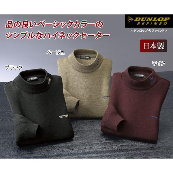 ビンテージ　ウール100%モンタントスキーセーター　希少 ビンテージ ウール100%モンタントスキーセーター 希少