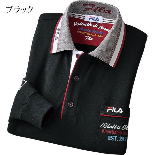 FILA 衿ジャガードデザインポロシャツ 同サイズ3色組 鹿の子素材