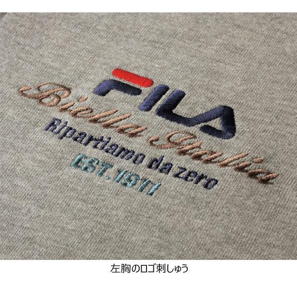 新品⭐️ジャージ FILA S・Mサイズ 楽天市場】【送料無料】FILA フィラ 裏トリコット起毛 ウィンド