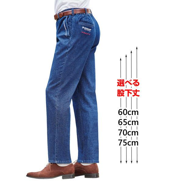 DUNLOP REFINED ダンロップ・リファインド デニムイージーパンツ 同