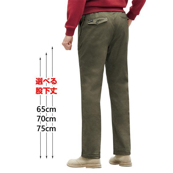 裏フリースパンツ 同サイズ3色組 暖かいズボン 収納力抜群6ポケット