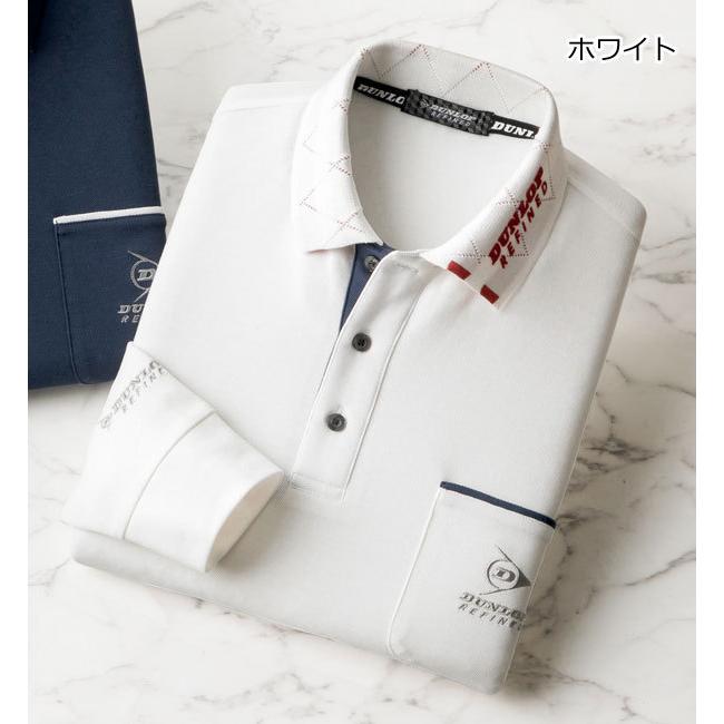 DUNLOP REFINED ダンロップ・リファインド 衿ジャカード