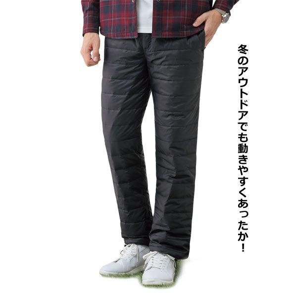 丸八ダウン 軽量ダウンパンツ 暖かズボン 高品質軽量 撥水加工 秋冬 40代 50代 60代 957857