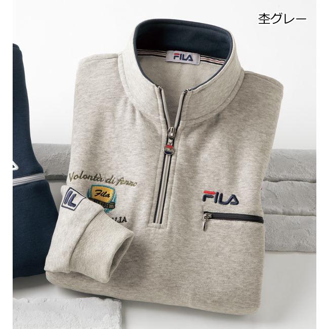 FILA（フィラ） 裏起毛ジップアップトレーナー 肌ざわりの良い暖か裏