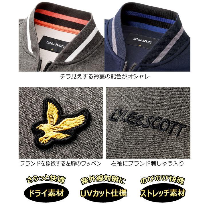 LYLE&SCOTT（ライルアンドスコット） ライル＆スコット 大人の