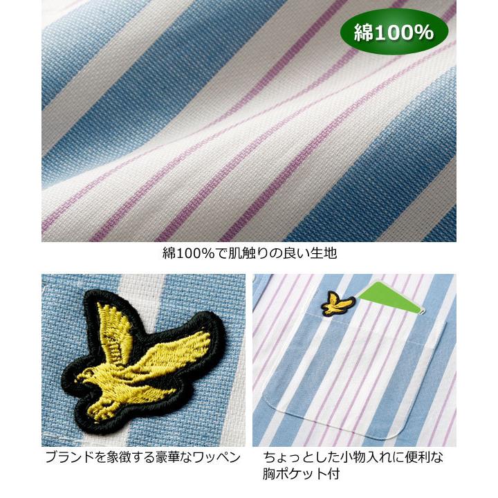 LYLE&SCOTT ライル＆スコット パネルストライプシャツ 綿100
