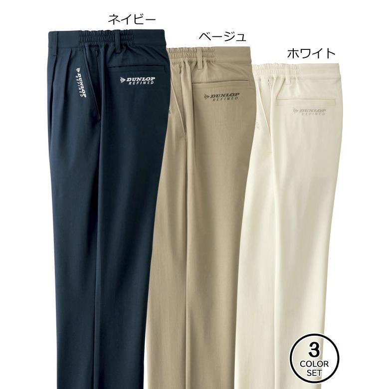 ダンロップファン付ウエアREFINED Lサイズメンズ用 DUNLOP REFINED ダンロップ・リファインド 裏メッシュスポーティ