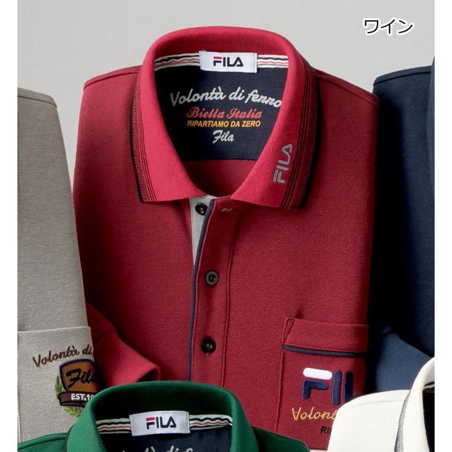 SUNRISE コラボポロシャツ 2枚セット FILA フィラ 吸汗速乾