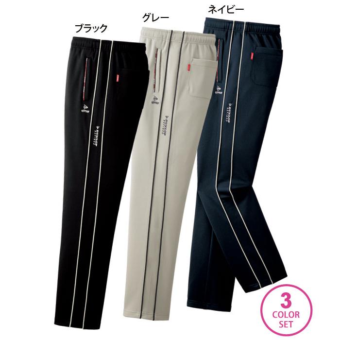 DUNLOP REFINED ダンロップ・リファインド リラックスパンツ 同