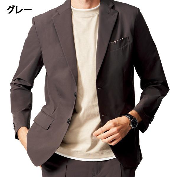 ジャケット・アウター tm66 トラ刺繍ZIPブルゾン | CPCM(シーピーシーエム)レディース | PAL