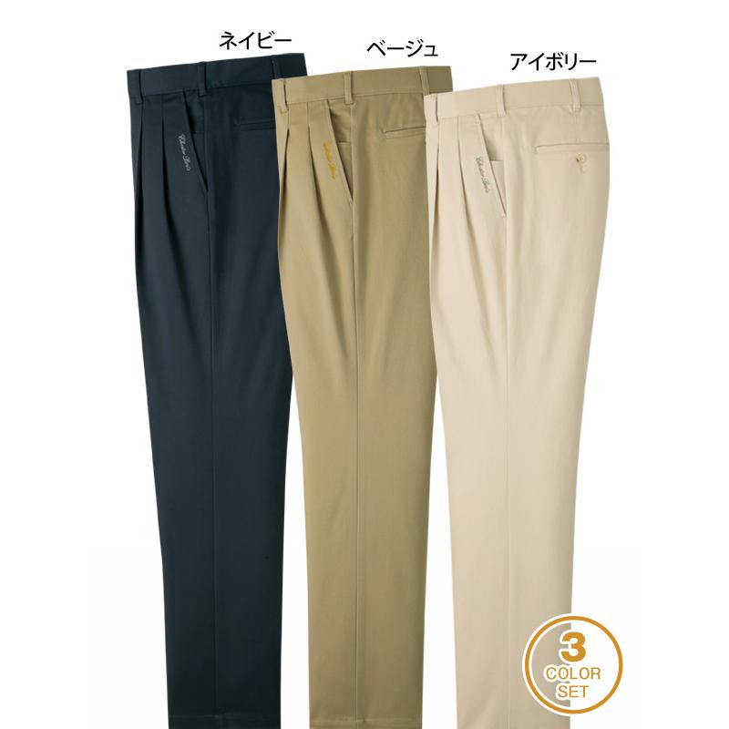 ひんやり速乾綿サテン高品質スラックス 同サイズ3色組 選べる股下