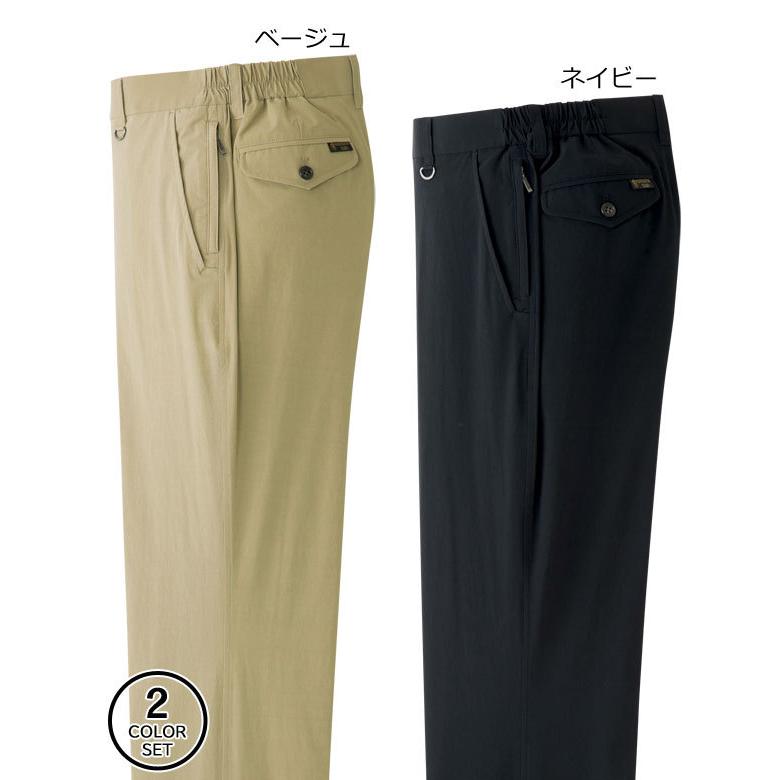 Huntington Club ハンティントン・クラブ 旅に重宝パンツ 同サイズ2色