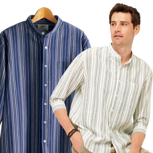 麻入り ストライプ柄 バンドカラーシャツ 同サイズ2色組 7分袖シャツ 胸ポケット付 ゆったり設計 春夏秋 40代 50代 60代 957927
