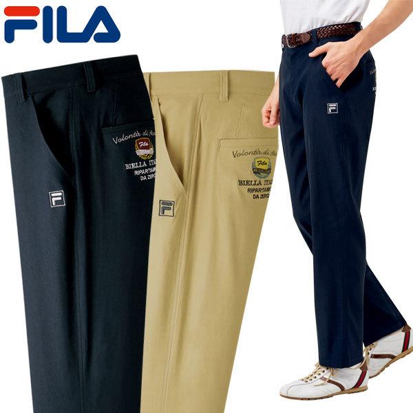 FILA フィラ 吸汗速乾ストレッチチノパンツ 同サイズ2色組 選べる股下 ズボン 接触冷感 春夏秋 40代 50代 60代 957928｜1147kodawaru