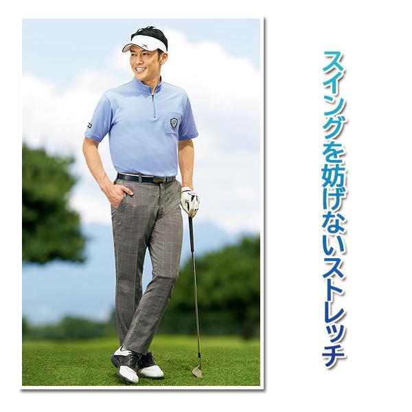 UNITED GOLF ユナイテッド・ゴルフ 万能パンツ 同サイズ2本組 選べる