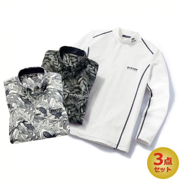 ダンロップファン付ウエアREFINED Lサイズメンズ用 ダンロップファン付ウエアREFINED Lサイズメンズ用 ダンロップ