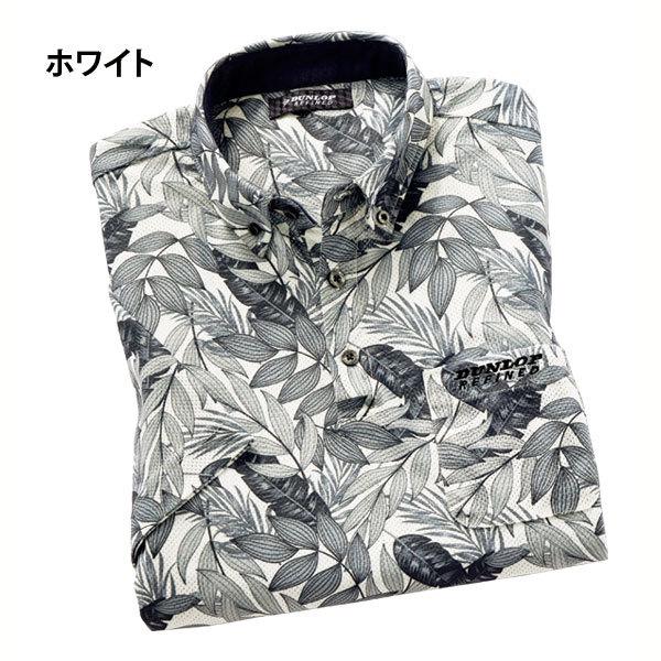 DUNLOP REFINED ダンロップ・リファインド 爽快メッシュ