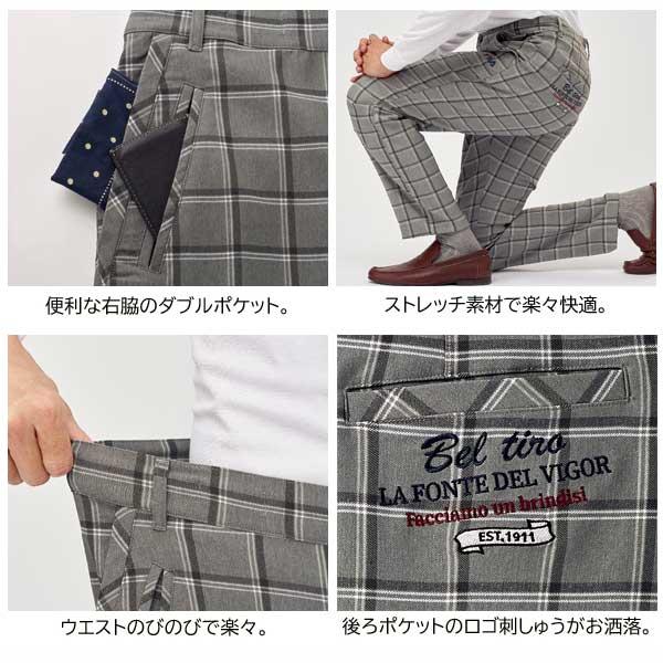 FILA GOLF ネイビーとレッドのチェックパンツ FILA GOLF ネイビーとレッドのチェックパンツ