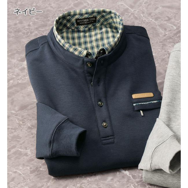 衿トレーナー 同サイズ2色組 暖か裏シャギー ファスナー付ポケット