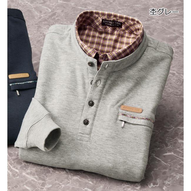 衿トレーナー 同サイズ2色組 暖か裏シャギー ファスナー付ポケット