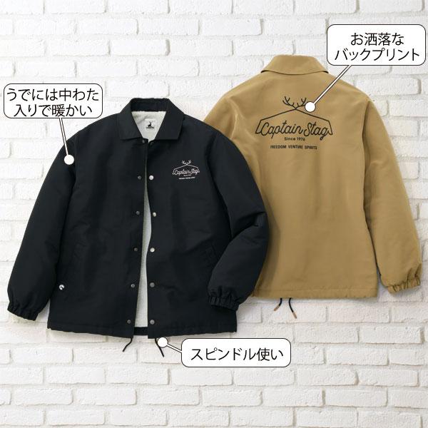 【いいね不可】PTP コーチジャケット XL CAPTAIN STAG（キャプテンスタッグ） 裏ボアコーチジャケット