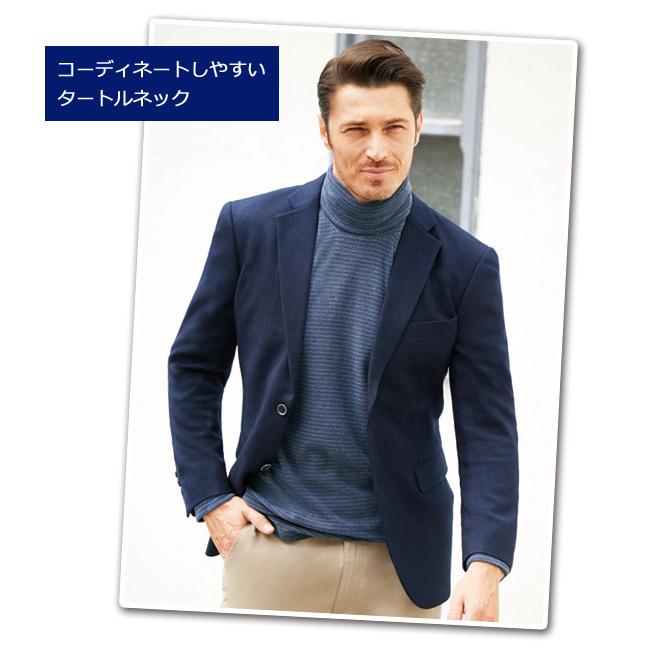 暖かポロシャツ＆タートルネック 同サイズ5枚組 着回し便利 ポロ衿