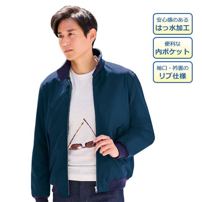 J.PRESS メモリーツイル チェック リバーシブルスウィングトップ L 近年 J.PRESS メモリーツイル チェック リバーシブルスウィングトップ