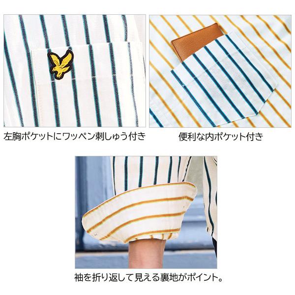 LYLE&SCOTT ライル&スコット 二重織りシャツ 同サイズ2色組 LYLE&SCOTT ライル&スコット 二重織りシャツ 同サイズ2色組