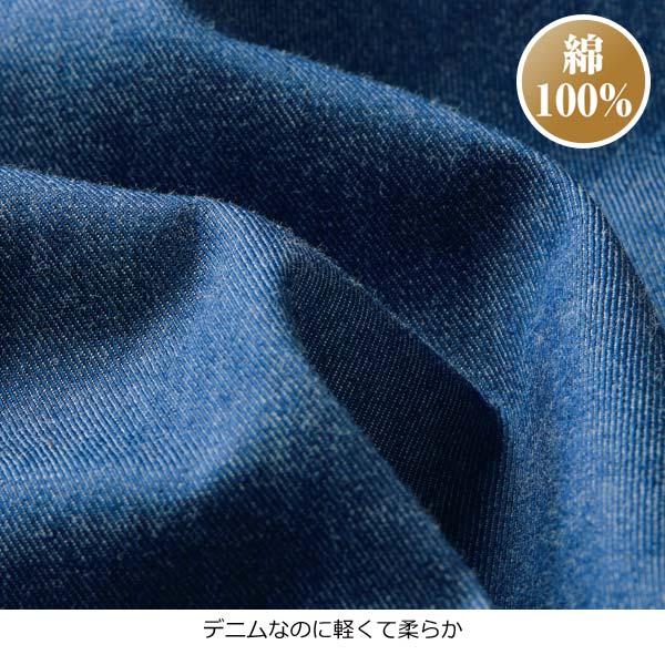日本製 広島デニムシャツジャケット 豊富な収納力 4ポケット 綿100