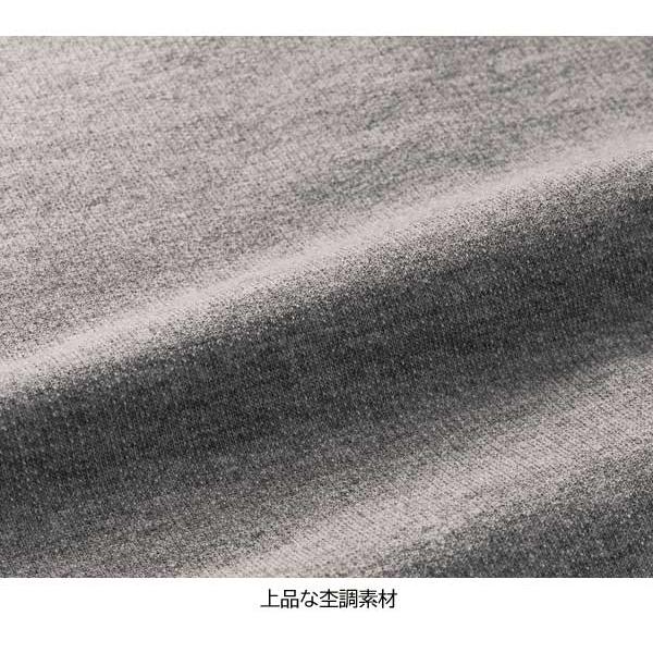 ワンマイルパンツ ジャージパンツ 同サイズ3色組 選べる股下 部屋着